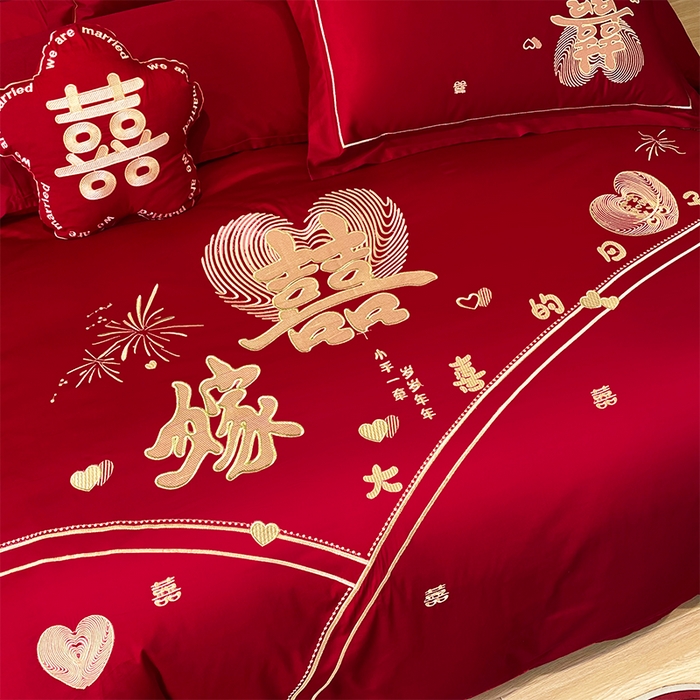 91家纺网 家纺一手货源 找家纺 2026年新款中式亲肤加厚双面磨毛婚庆四件套刺绣多件套大喜的日子