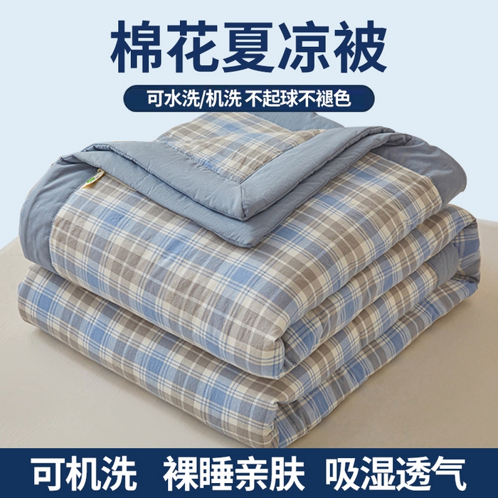 91家纺网 家纺一手货源 找家纺 猎鹿人家纺 2026新款A类水洗棉新疆棉花夏被 被子被芯 雅尚