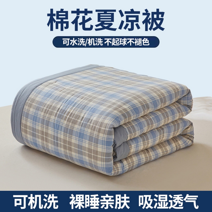 91家纺网 家纺一手货源 找家纺 猎鹿人家纺 2026新款A类水洗棉新疆棉花夏被 被子被芯 雅尚