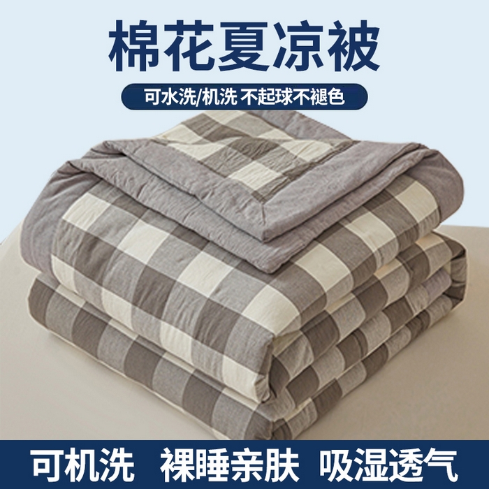 91家纺网 家纺一手货源 找家纺 猎鹿人家纺 2026新款A类水洗棉新疆棉花夏被 被子被芯 优卡生活