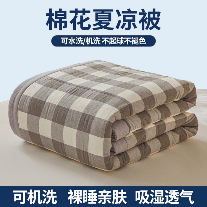 91家纺网 家纺一手货源 找家纺 猎鹿人家纺 2026新款A类水洗棉新疆棉花夏被 被子被芯 优卡生活