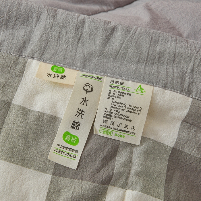 91家纺网 家纺一手货源 找家纺 猎鹿人家纺 2026新款A类水洗棉新疆棉花夏被 被子被芯 优卡生活