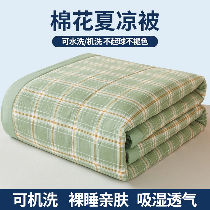 91家纺网 家纺一手货源 找家纺 猎鹿人家纺 2026新款A类水洗棉新疆棉花夏被 被子被芯 橄榄绿