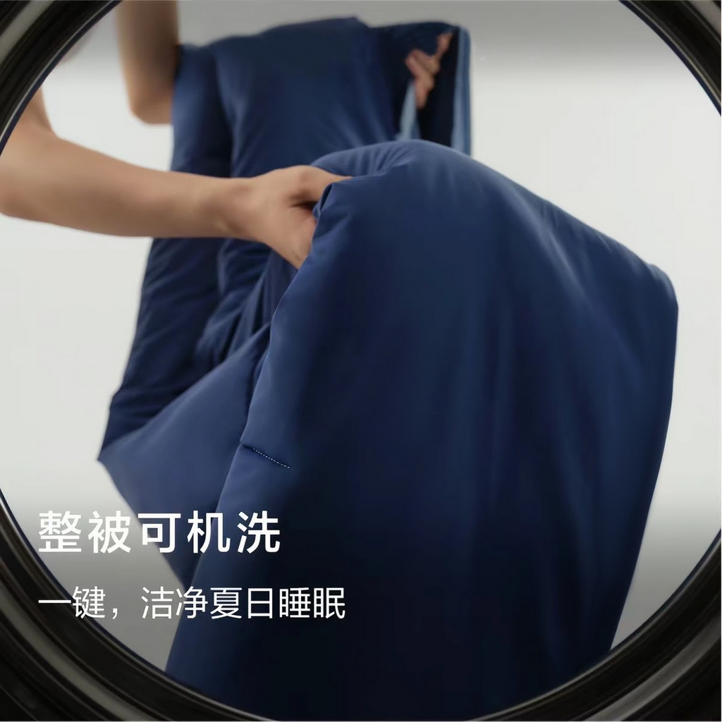 91家纺网 家纺一手货源 找家纺 （总）恒科家纺 2026春夏新款某朵同款质量夏季双感深睡被夏被夏凉被pro3.0（含包装）,深睡蓝,雾凇紫粉,青空灰,柔云粉,包装