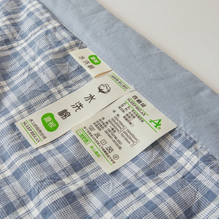 91家纺网 家纺一手货源 找家纺 猎鹿人家纺 2026新款A类水洗棉新疆棉花夏被 被子被芯 海蓝格