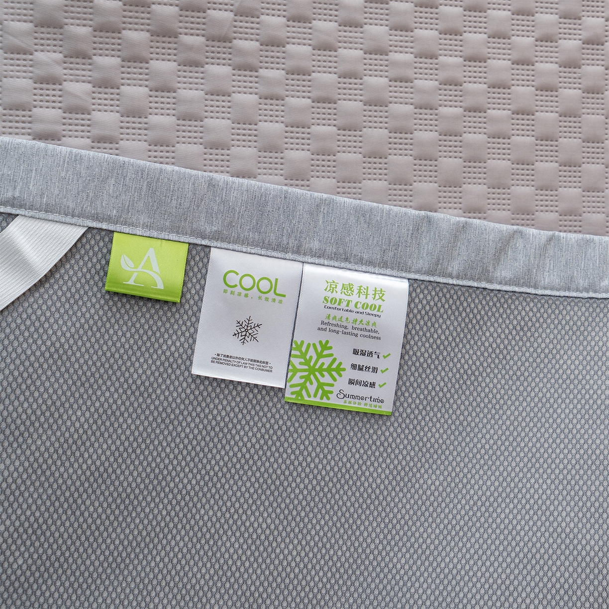 91家纺网 家纺一手货源 找家纺 凌云家纺 2026新款锦纶凉感冰丝席三件套冰格空气席可机洗学生席 冰格空气席-浅灰