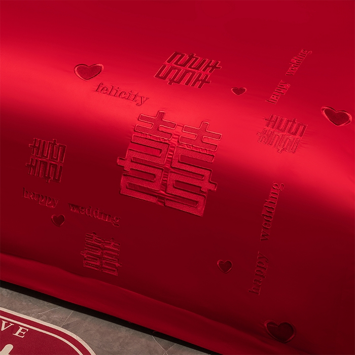 91家纺网 家纺一手货源 找家纺 博之洋婚庆 2026新款新中式亲肤棉婚庆大红刺绣系列四件套 喜运绵绵-红