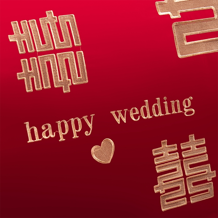 91家纺网 家纺一手货源 找家纺 博之洋婚庆 2026新款新中式亲肤棉婚庆大红刺绣系列四件套 喜运绵绵-金