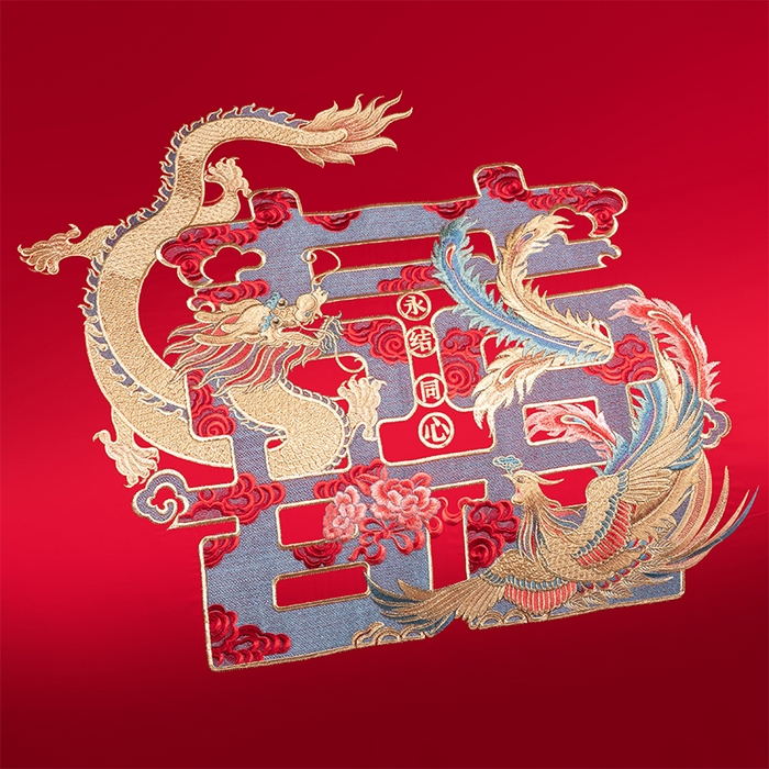 91家纺网 家纺一手货源 找家纺 博之洋婚庆 2026新款新中式亲肤棉婚庆大红刺绣系列四件套 龙凤送喜