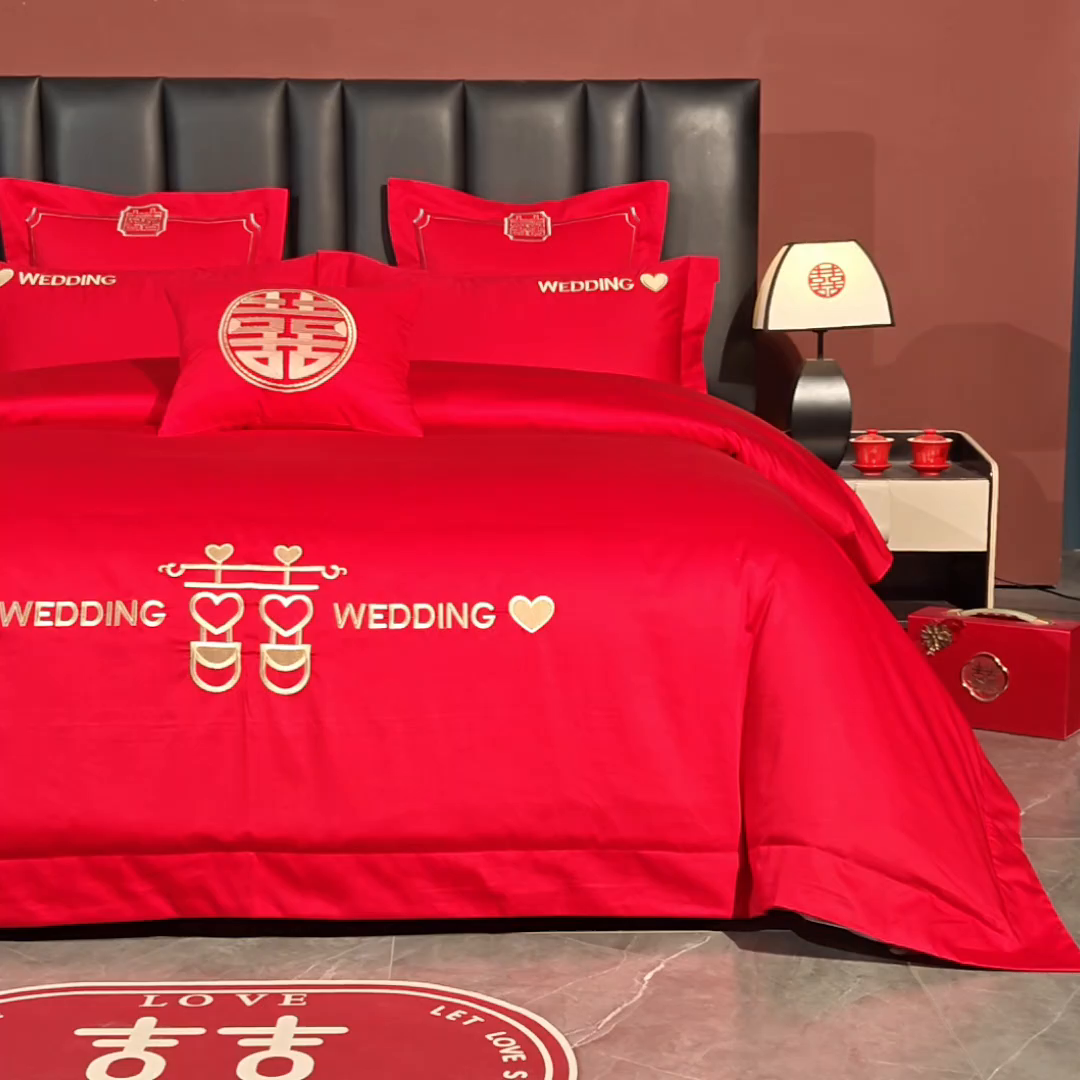 91家纺网 家纺一手货源 找家纺 博之洋婚庆 2026新款新中式亲肤棉婚庆大红刺绣系列四件套 喜爱