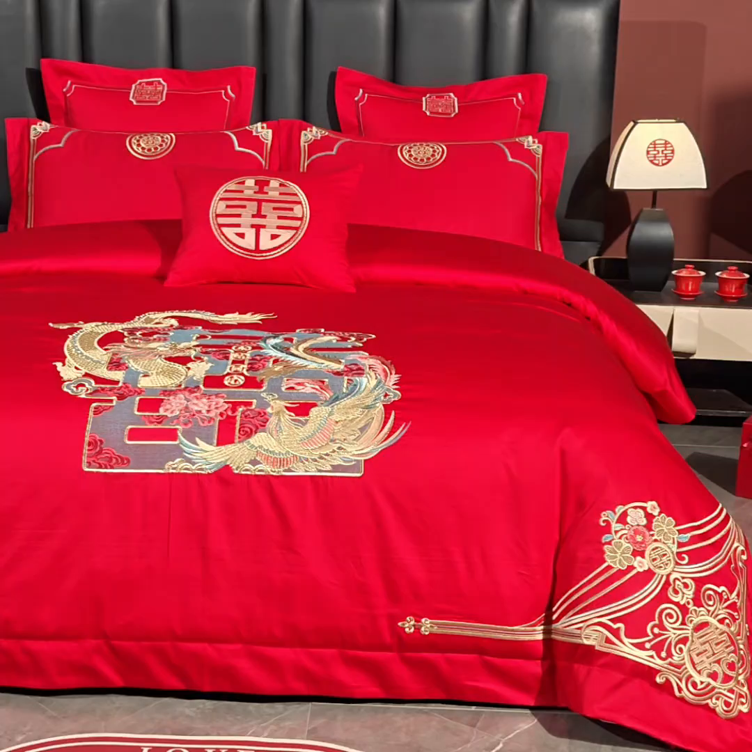 91家纺网 家纺一手货源 找家纺 博之洋婚庆 2026新款新中式亲肤棉婚庆大红刺绣系列四件套 龙凤送喜