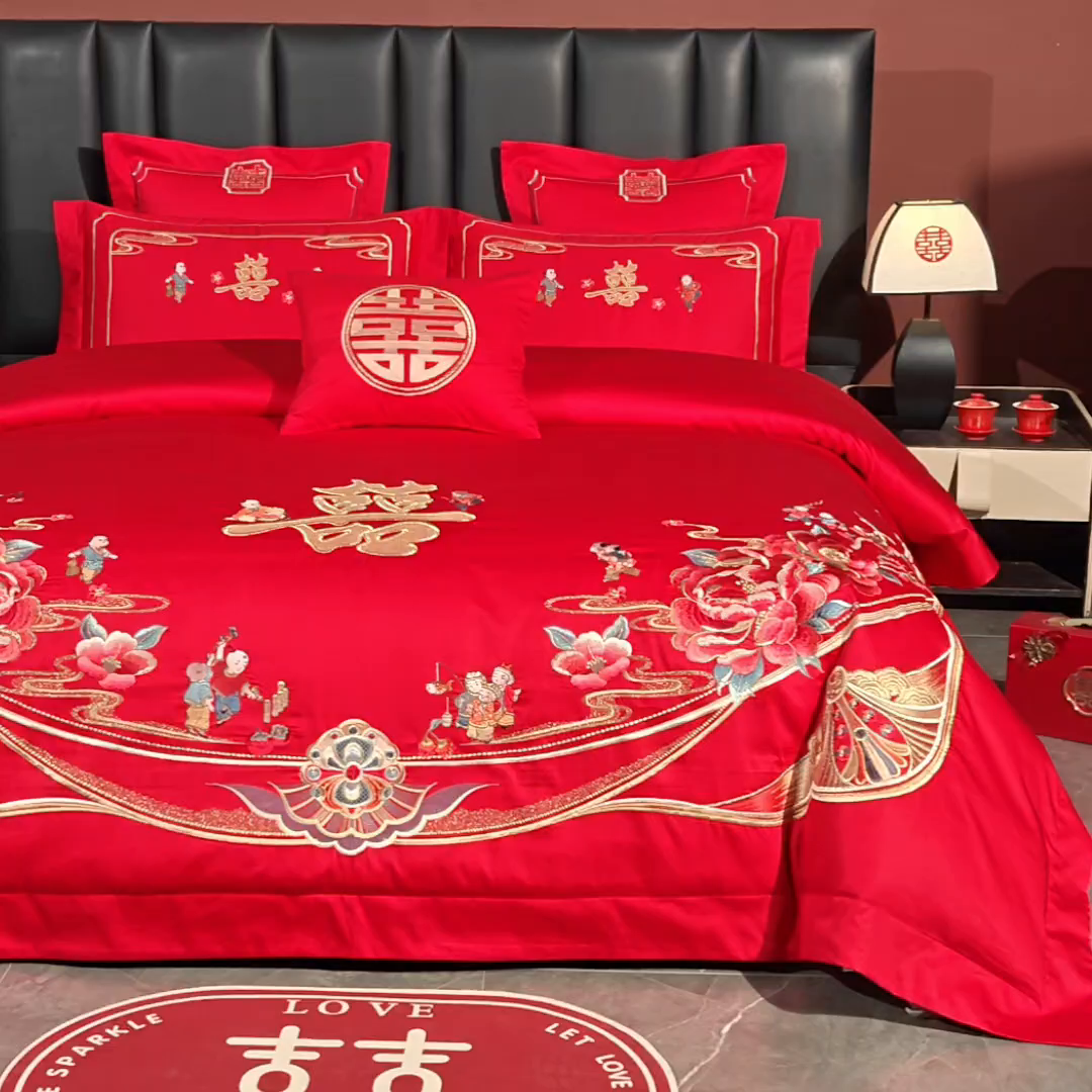 91家纺网 家纺一手货源 找家纺 博之洋婚庆 2026新款新中式亲肤棉婚庆大红刺绣系列四件套 子孙满堂