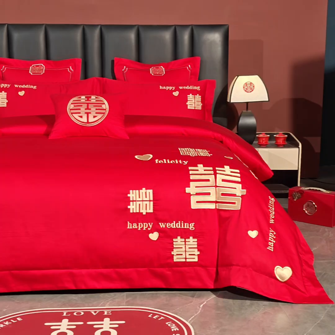 91家纺网 家纺一手货源 找家纺 博之洋婚庆 2026新款新中式亲肤棉婚庆大红刺绣系列四件套 喜运绵绵-金
