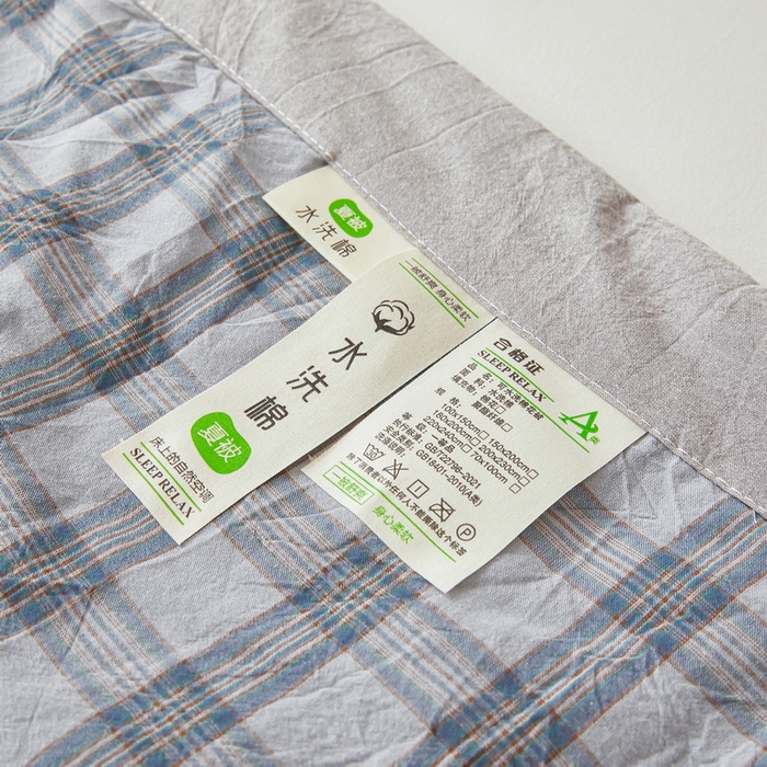 91家纺网 家纺一手货源 找家纺 猎鹿人家纺 2026新款A类水洗棉新疆棉花夏被 被子被芯 烟雨蓝