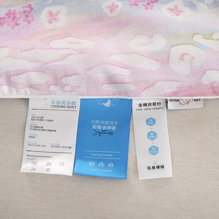 91家纺网 家纺一手货源 找家纺 金昱纺 2026春夏新款A类全棉双层纱棉花单夏被夏凉被空调被 禾棠映月-紫