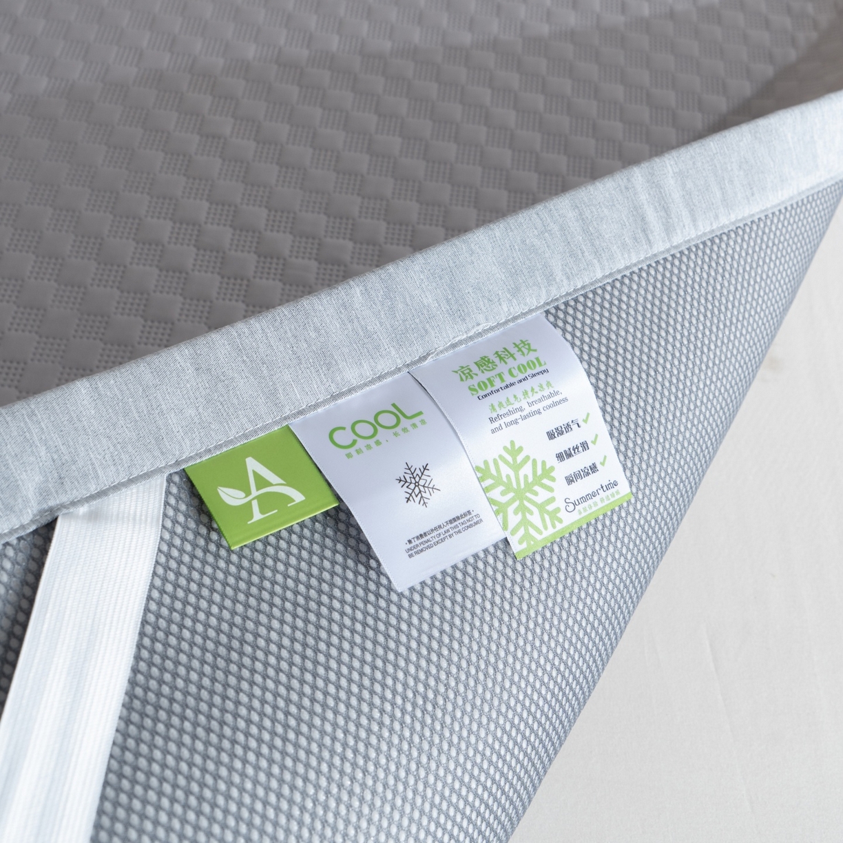 91家纺网 家纺一手货源 找家纺 凌云家纺 2026新款宽边锦纶凉感冰丝席三件套冰格空气席单凉席 冰格空气席-浅灰