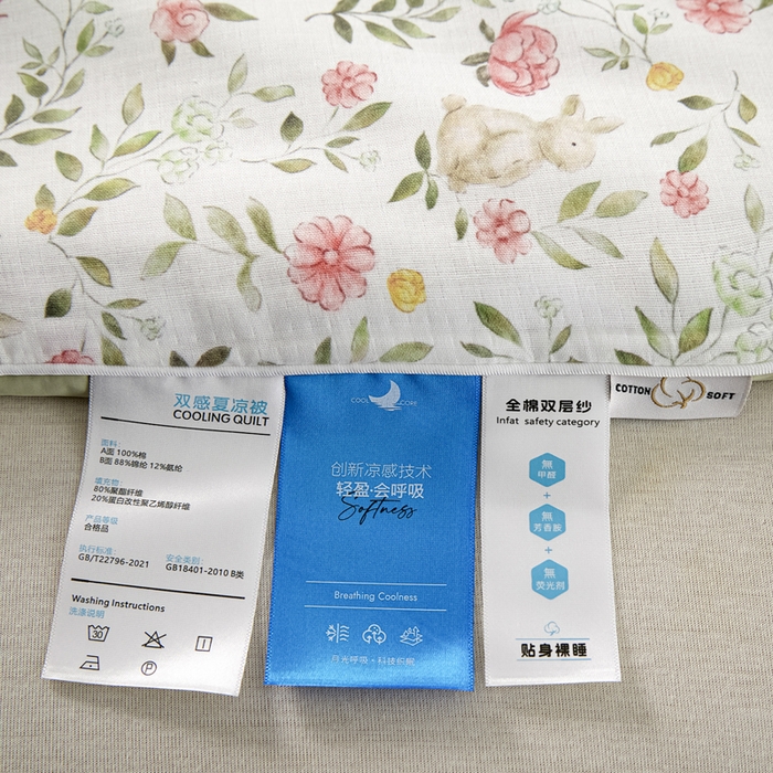 91家纺网 家纺一手货源 找家纺 金昱纺 2026春夏新款A类全棉双层纱棉花单夏被夏凉被空调被 仙女兔