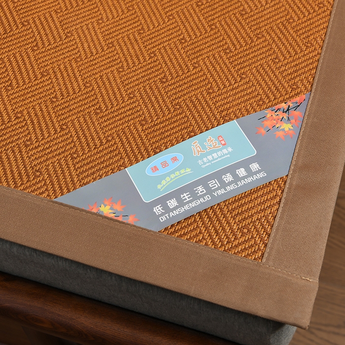 91家纺网 家纺一手货源 找家纺 苏迪网销供货 藤席-凉席 -2026新款新款凉席冰藤席冰丝席凉感空调席艾草藤席-天然藤席 天然藤席--饼干花-红棕