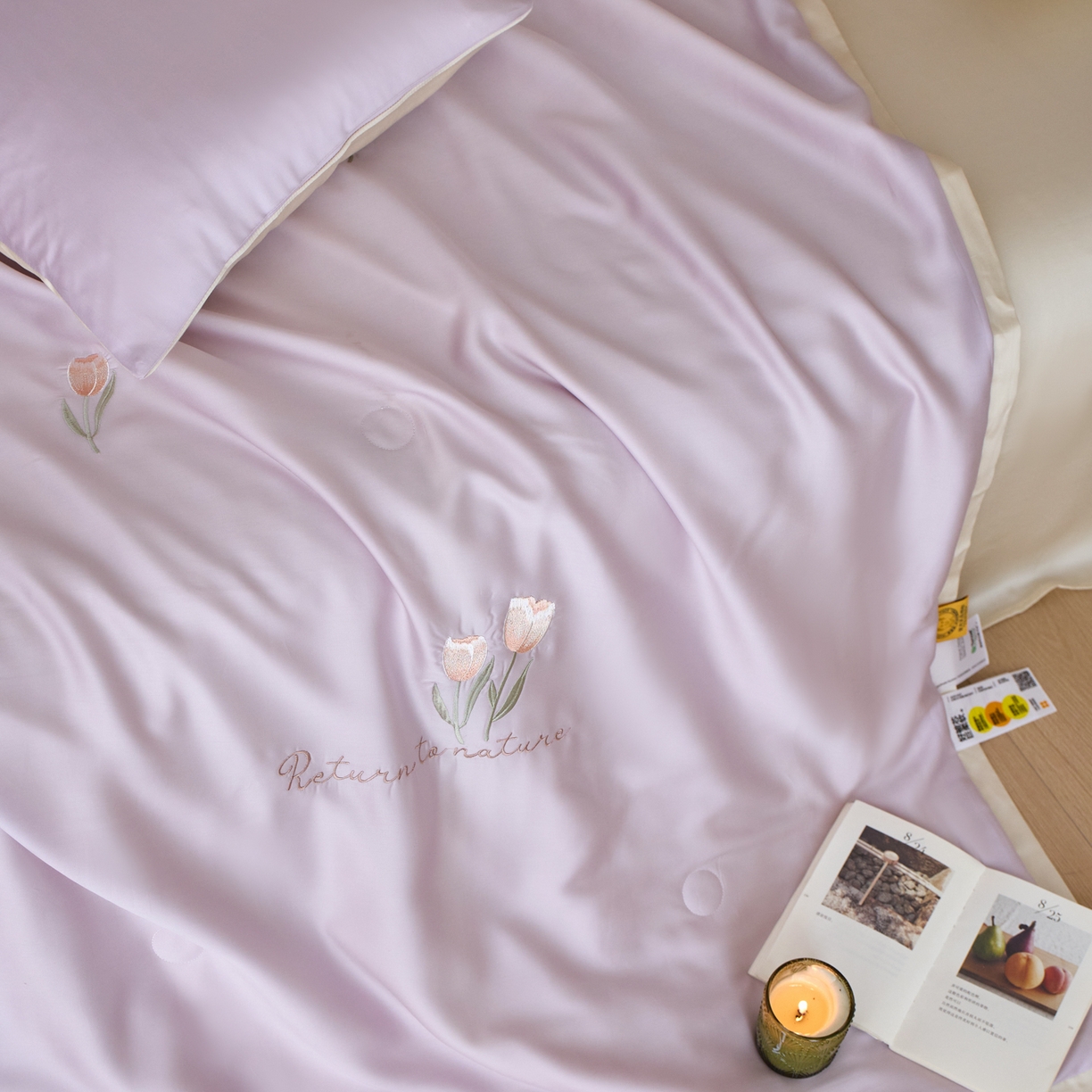 91家纺网 家纺一手货源 找家纺 纪梵茜 2026新款迷迭香李官奇大豆被兰精天丝夏被四件套莱赛尔绣花夏凉被凉感空调被 迷迭香-丁香紫