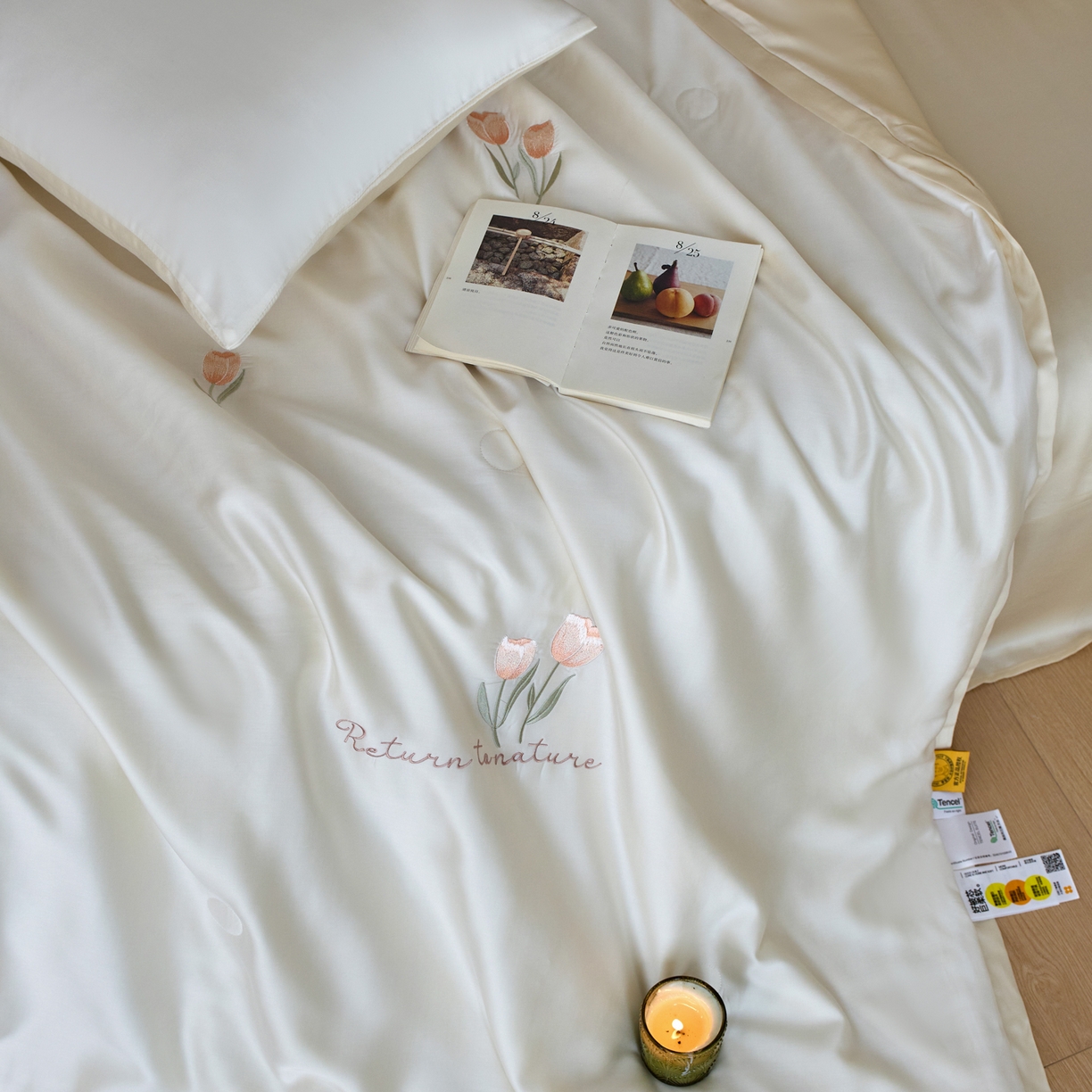 91家纺网 家纺一手货源 找家纺 纪梵茜 2026新款迷迭香李官奇大豆被兰精天丝夏被四件套莱赛尔绣花夏凉被凉感空调被 迷迭香-米白