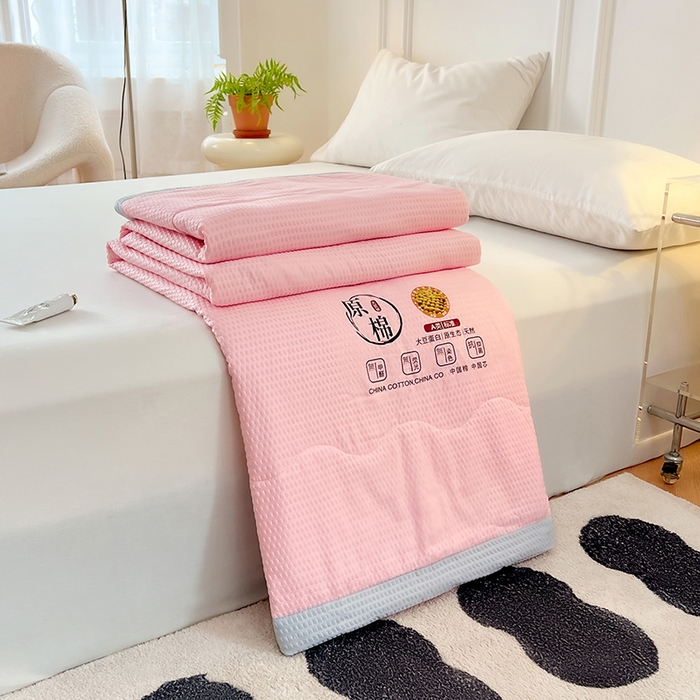 91家纺网 家纺一手货源 找家纺 vipbeiye皮革冬被包装 红 单一尺寸