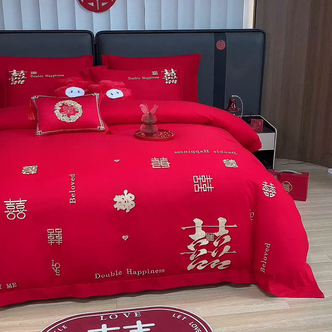 91家纺网 家纺一手货源 找家纺 晶缦家纺 2026新款喷气全棉13376纯棉刺绣花婚庆四件套 喜来登-金