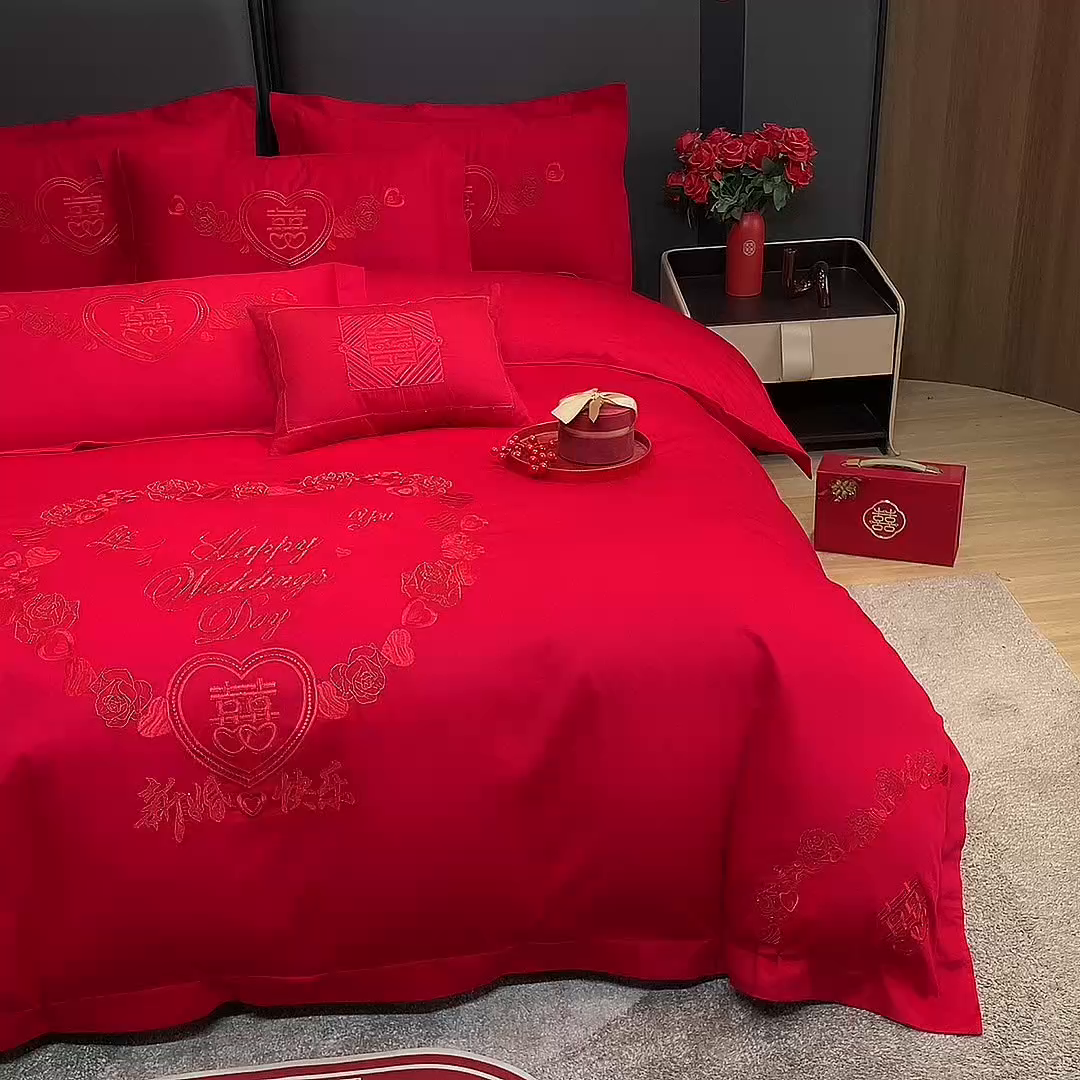 91家纺网 家纺一手货源 找家纺 晶缦家纺 2026新款喷气全棉13376纯棉刺绣花婚庆四件套 新婚快乐-红