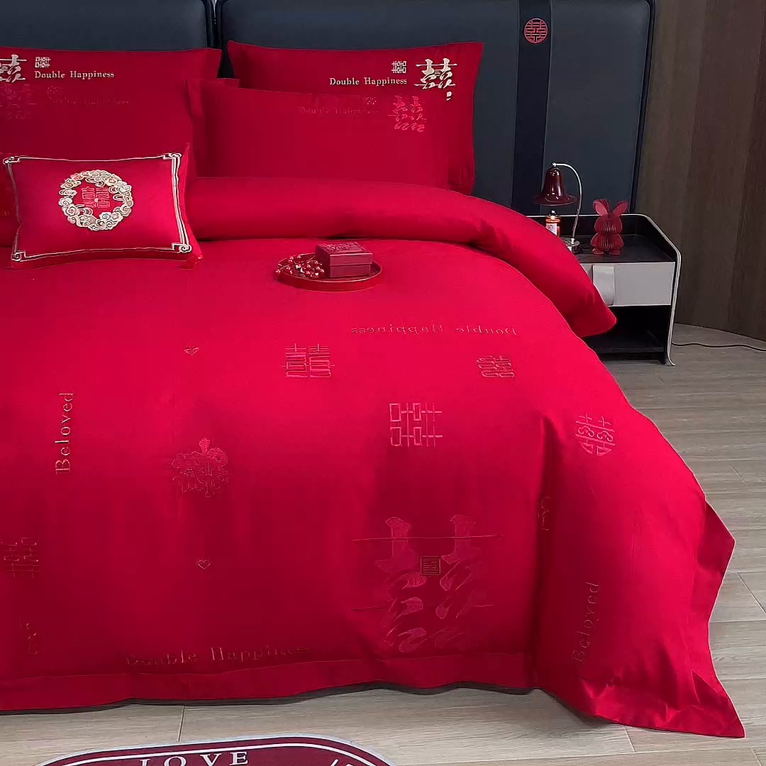 91家纺网 家纺一手货源 找家纺 晶缦家纺 2026新款喷气全棉13376纯棉刺绣花婚庆四件套 喜来登-红