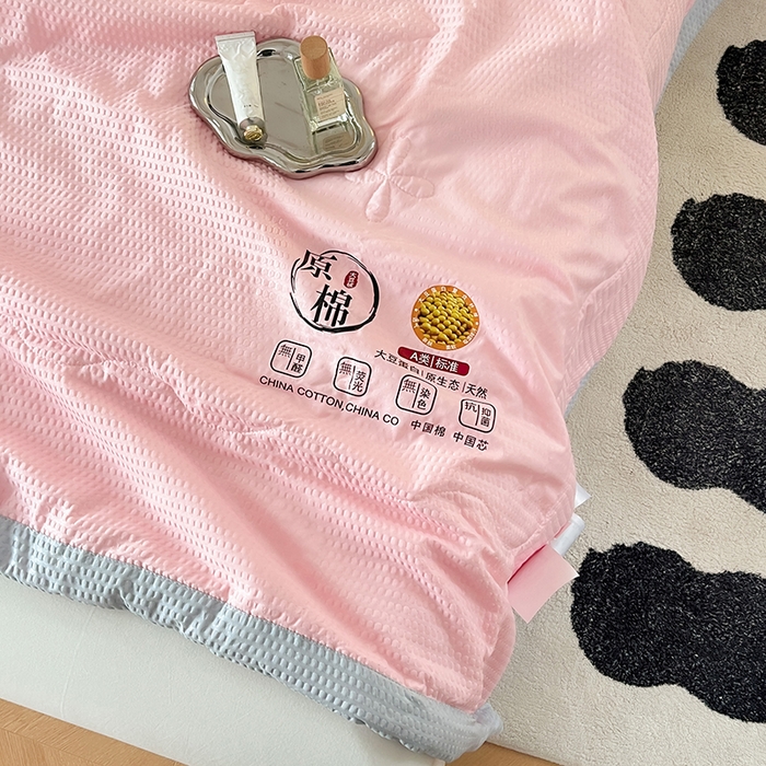 91家纺网 家纺一手货源 找家纺 VIP被业 2026新款原棉水洗大豆夏被空调被夏凉被 粉色