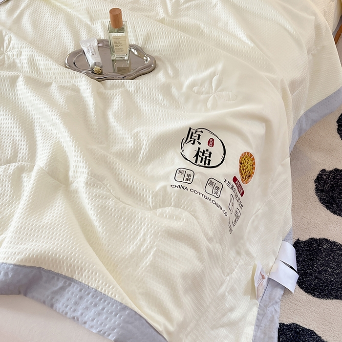 91家纺网 家纺一手货源 找家纺 VIP被业 2026新款原棉水洗大豆夏被空调被夏凉被 米色