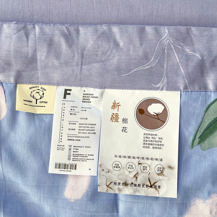 91家纺网 家纺一手货源 找家纺 VIP被业 2026新款新疆棉里外棉全棉空调被夏被夏凉被四件套 春不晚