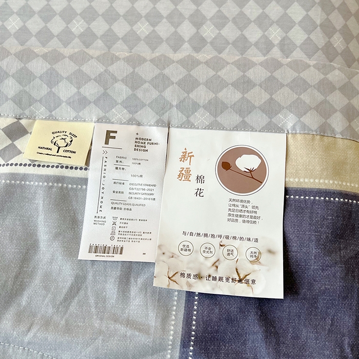 91家纺网 家纺一手货源 找家纺 VIP被业 2026新款新疆棉里外棉全棉空调被夏被夏凉被四件套 梦空间