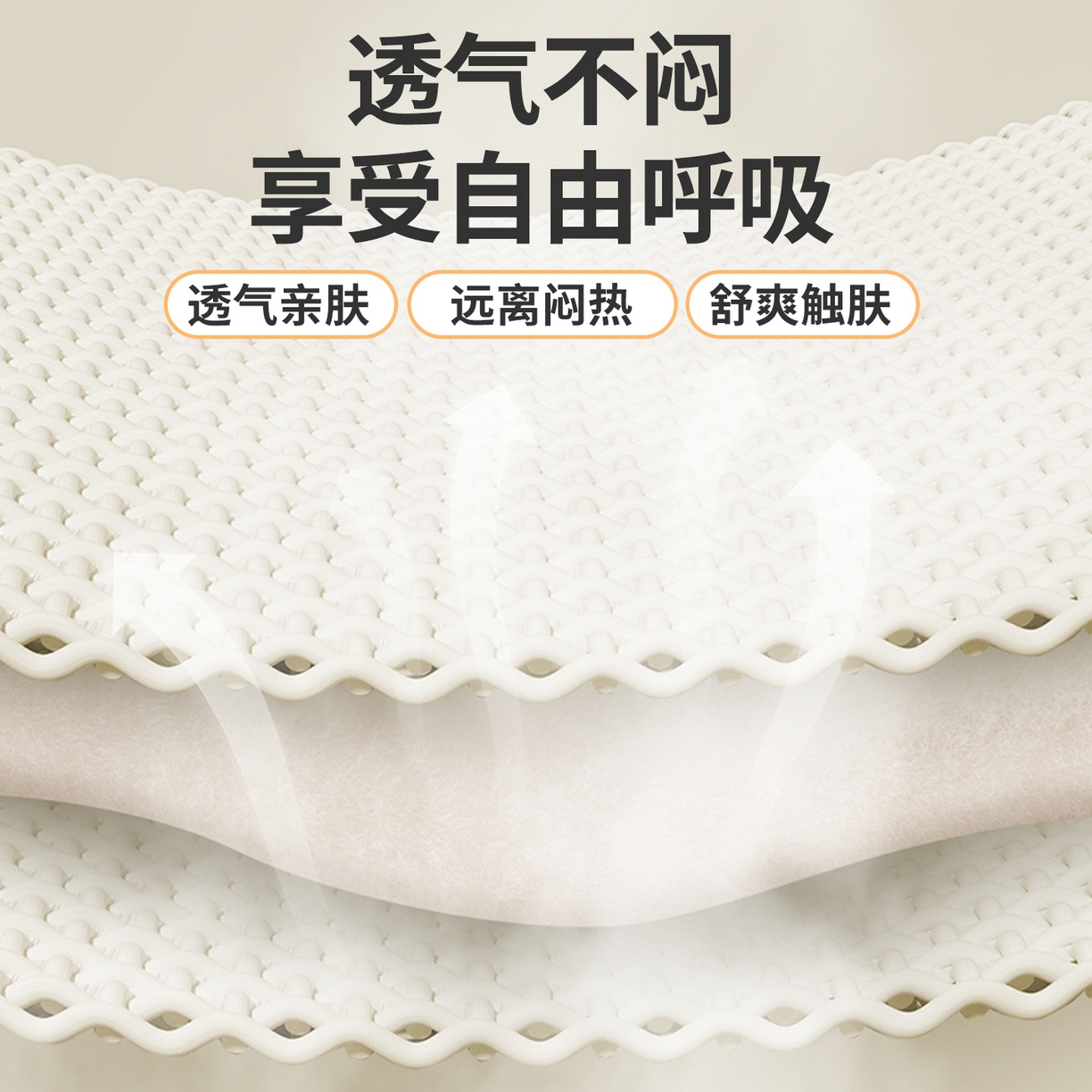 91家纺网 家纺一手货源 找家纺 西域种棉人·千百笠 2026新款A类新疆棉花夏凉被加宽包边水洗棉无印格子印花吸湿透气棉花夏被空调被 格子蓝