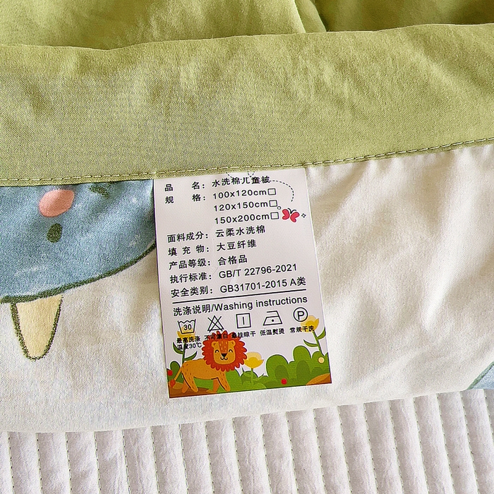 91家纺网 家纺一手货源 找家纺 吉咪兔家纺 2024年新款水洗棉儿童夏凉被婴儿空调被宝宝幼儿园专用大豆芯夏季薄款小被子 恐龙世界