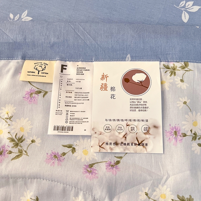 91家纺网 家纺一手货源 找家纺 VIP被业 2026新款新疆棉里外棉全棉空调被夏被夏凉被四件套 烟雨蒙