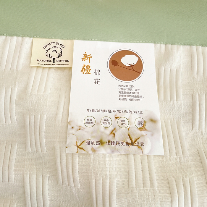 91家纺网 家纺一手货源 找家纺 VIP被业 2026新款A类无印风格棉花夏被夏凉被水洗棉针织棉凉感空调被 橄榄绿