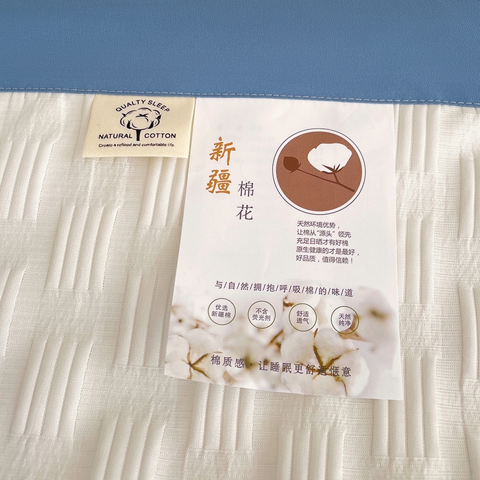 91家纺网 家纺一手货源 找家纺 VIP被业 2026新款A类无印风格棉花夏被夏凉被水洗棉针织棉凉感空调被 海天蓝