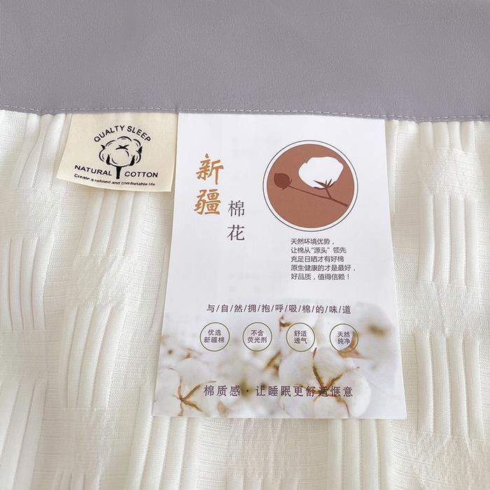 91家纺网 家纺一手货源 找家纺 VIP被业 2026新款A类无印风格棉花夏被夏凉被水洗棉针织棉凉感空调被 慕斯灰