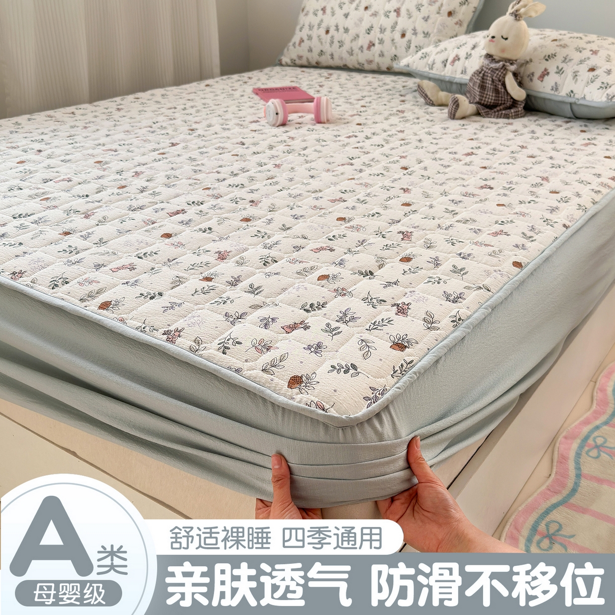 91家纺网 家纺一手货源 找家纺 （总）丽美人家纺 2026新款双层皱皱纱大豆夹棉床笠单床笠床笠单件