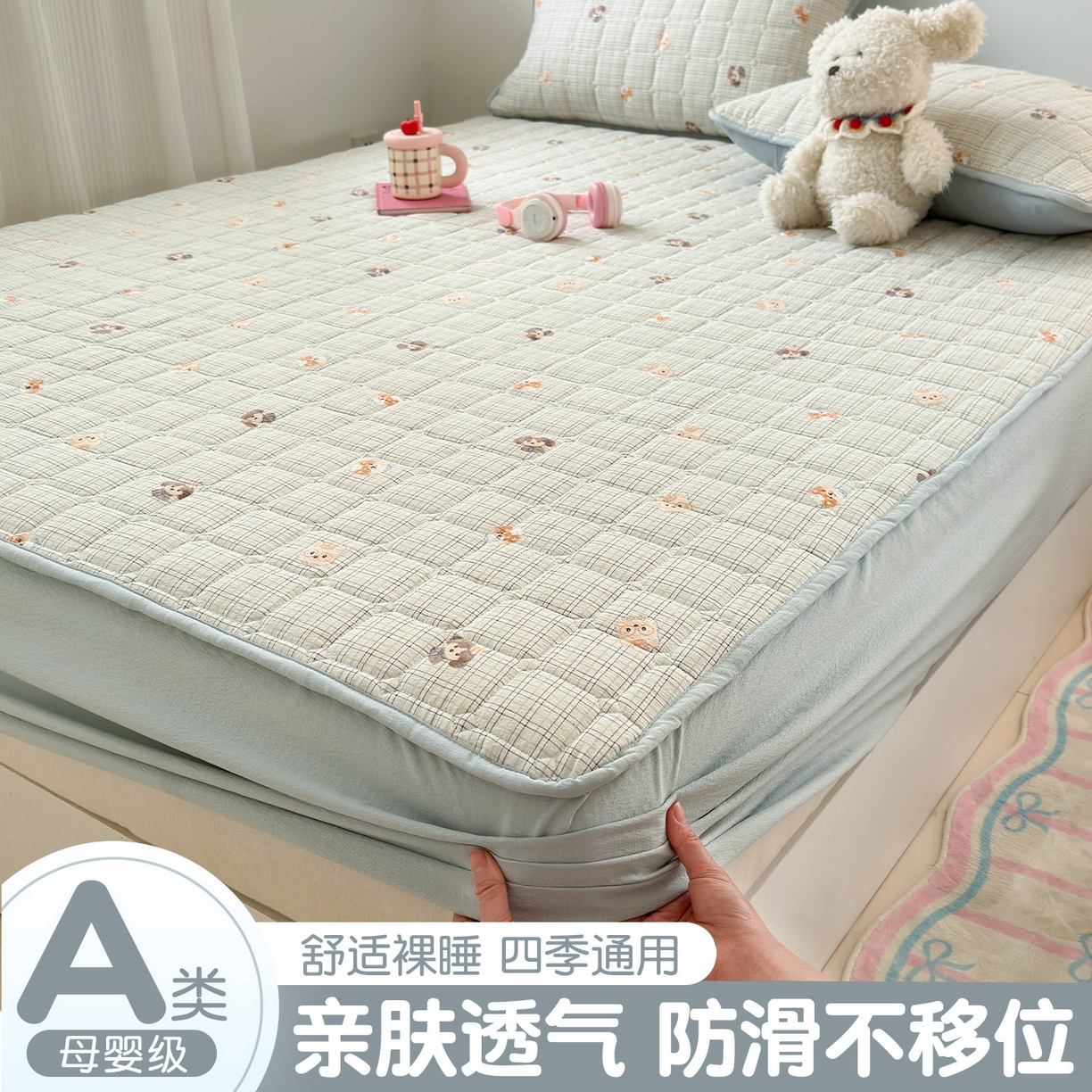 91家纺网 家纺一手货源 找家纺 （总）丽美人家纺 2026新款双层皱皱纱大豆夹棉床笠单床笠床笠单件