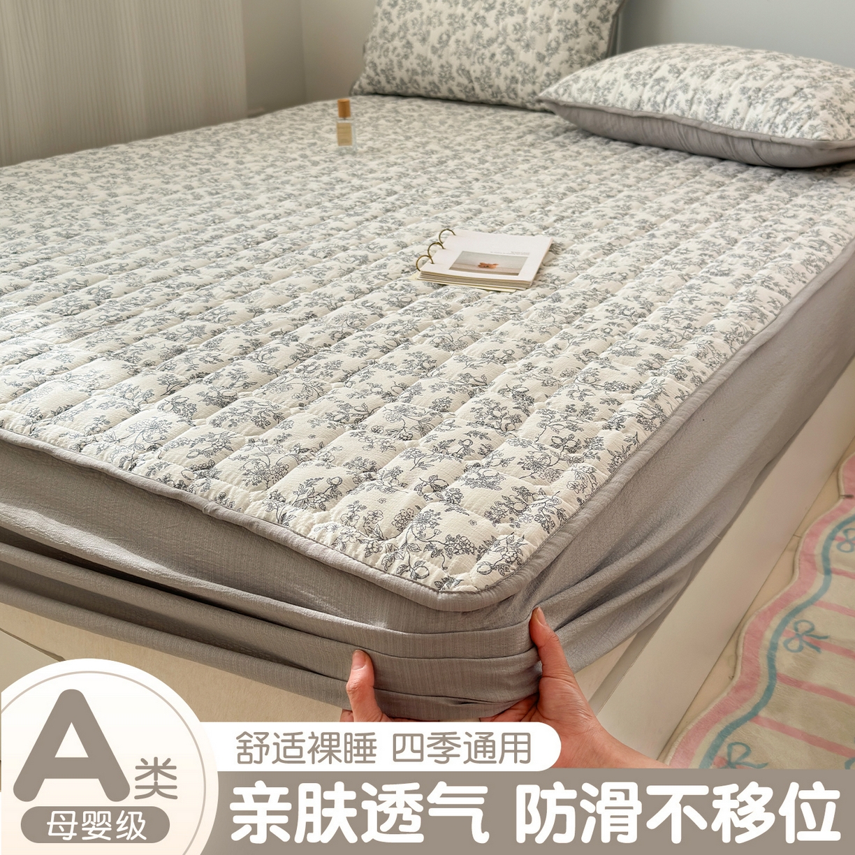 91家纺网 家纺一手货源 找家纺 （总）丽美人家纺 2026新款双层皱皱纱大豆夹棉床笠单床笠床笠单件