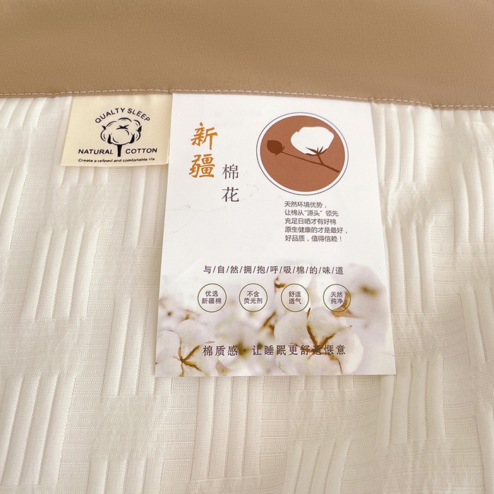 91家纺网 家纺一手货源 找家纺 VIP被业 2026新款A类无印风格棉花夏被夏凉被水洗棉针织棉凉感空调被 松露咖