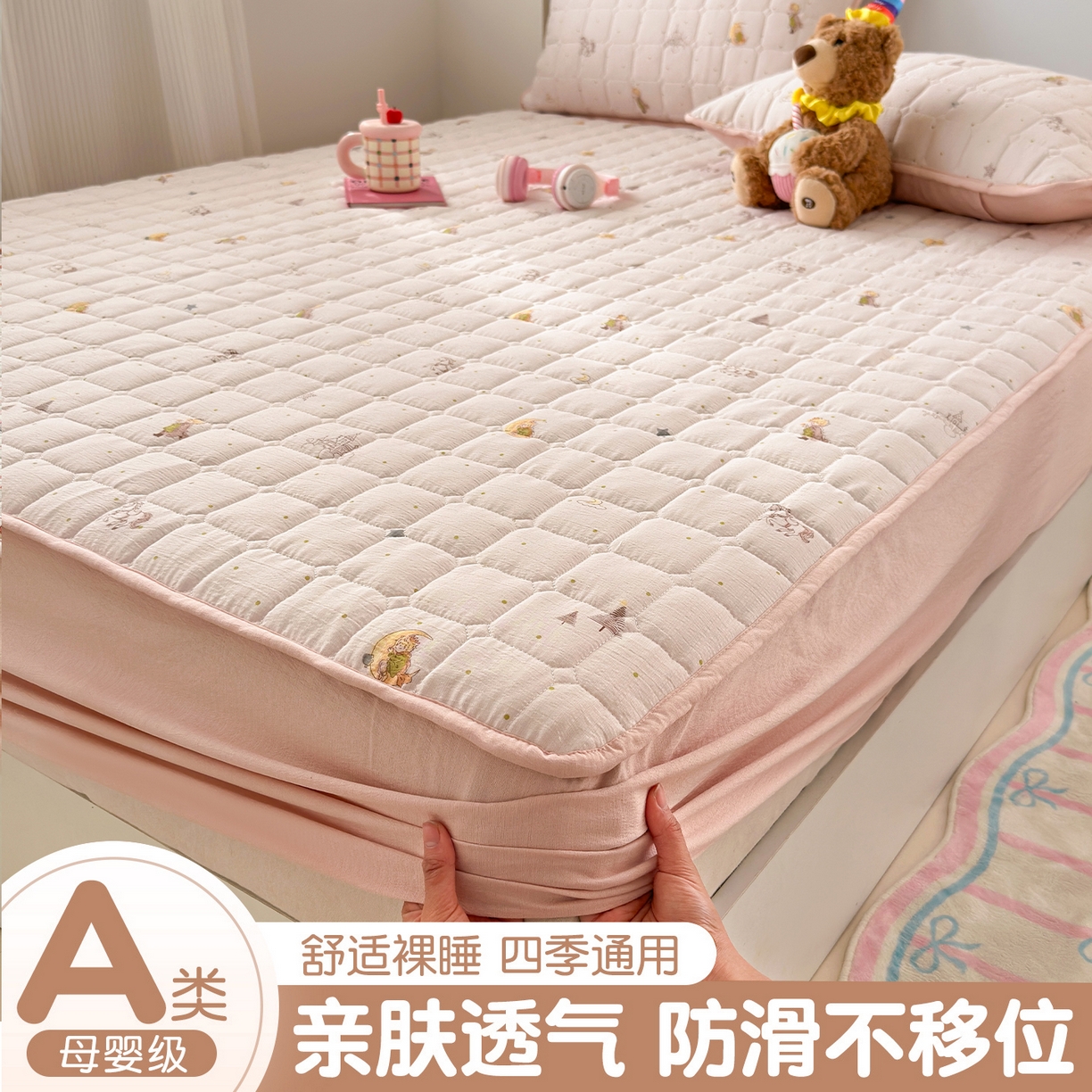 91家纺网 家纺一手货源 找家纺 （总）丽美人家纺 2026新款双层皱皱纱大豆夹棉床笠单床笠床笠单件