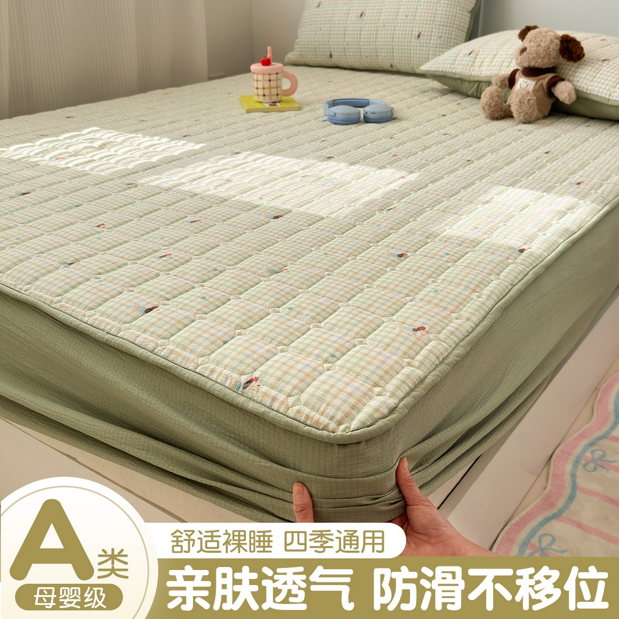 丽美人家纺 2026新款双层皱皱纱大豆夹棉床笠单床笠床笠单件 JM腊肠狗