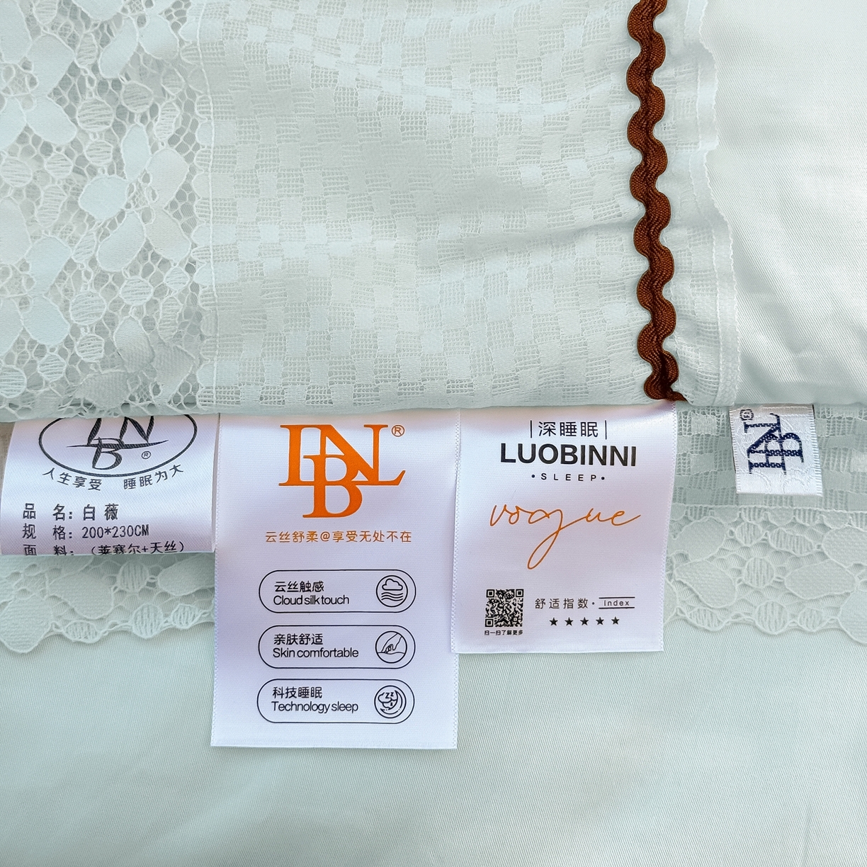 91家纺网 家纺一手货源 找家纺 优姿家纺 2026新款热款法式田园风花边天丝绣花夏被被子被芯 天兰