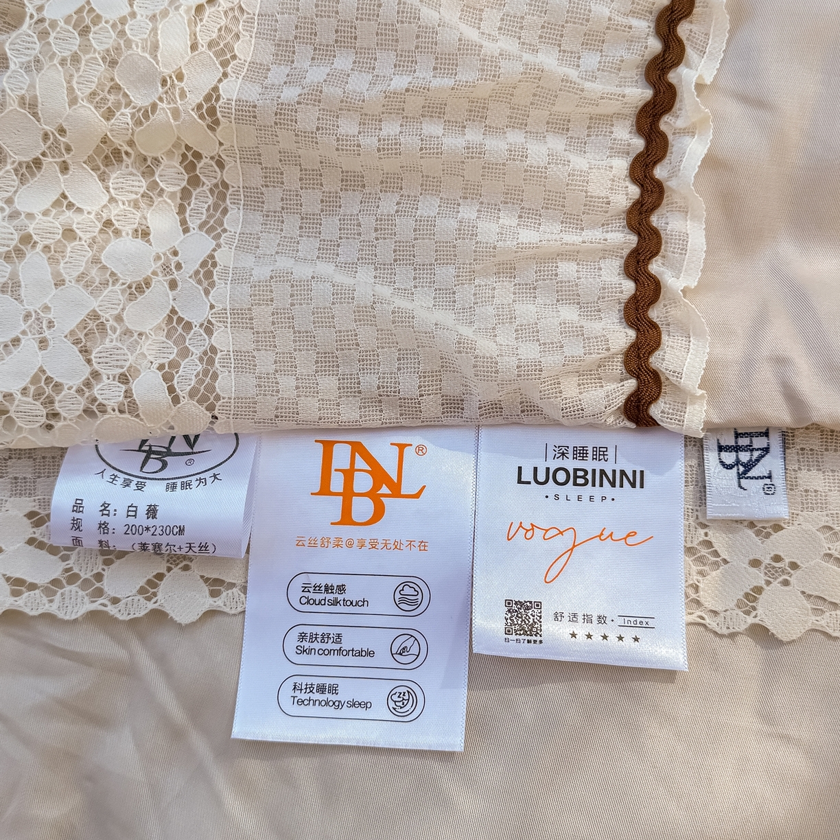 91家纺网 家纺一手货源 找家纺 （总）优姿家纺 2026新款热款法式田园风花边天丝绣花夏被被子被芯