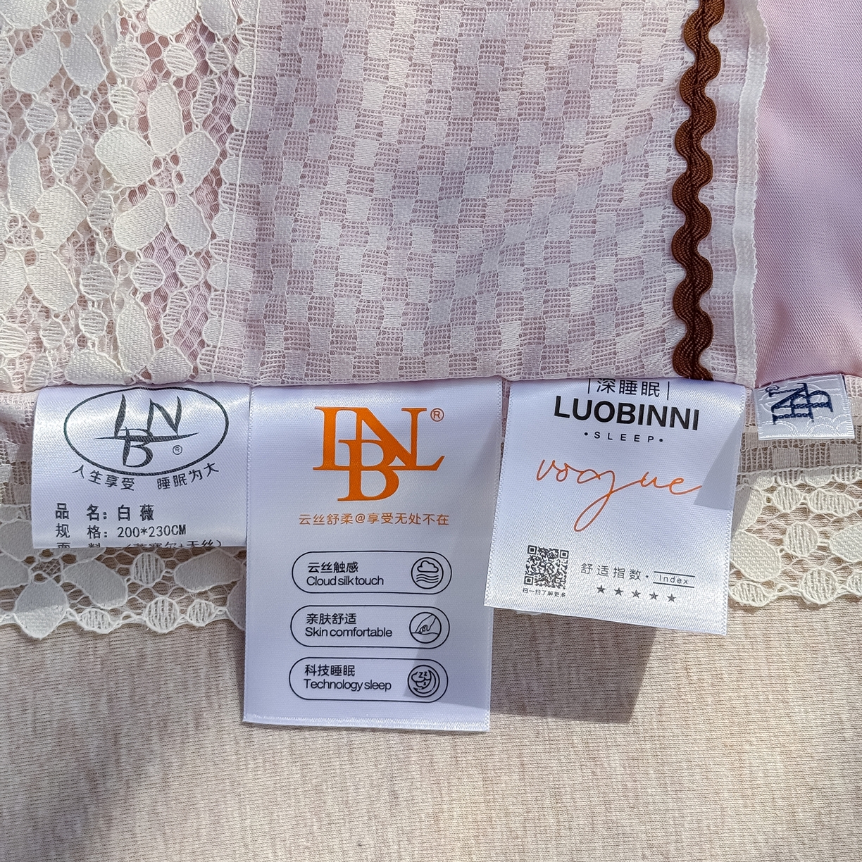 91家纺网 家纺一手货源 找家纺 优姿家纺 2026新款热款法式田园风花边天丝绣花夏被被子被芯 紫色