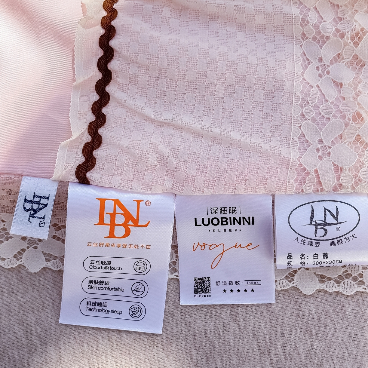 91家纺网 家纺一手货源 找家纺 优姿家纺 2026新款热款法式田园风花边天丝绣花夏被被子被芯 粉玉