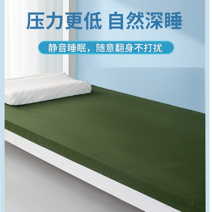 91家纺网 家纺一手货源 找家纺 （总）优雅星家纺 2026新款亲肤磨毛抗压海绵床垫学生床褥子床垫