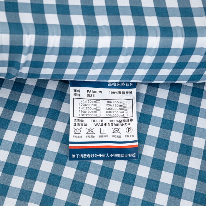 91家纺网 家纺一手货源 找家纺 （总）优雅星家纺 2026新款亲肤磨毛抗压海绵床垫学生床褥子床垫